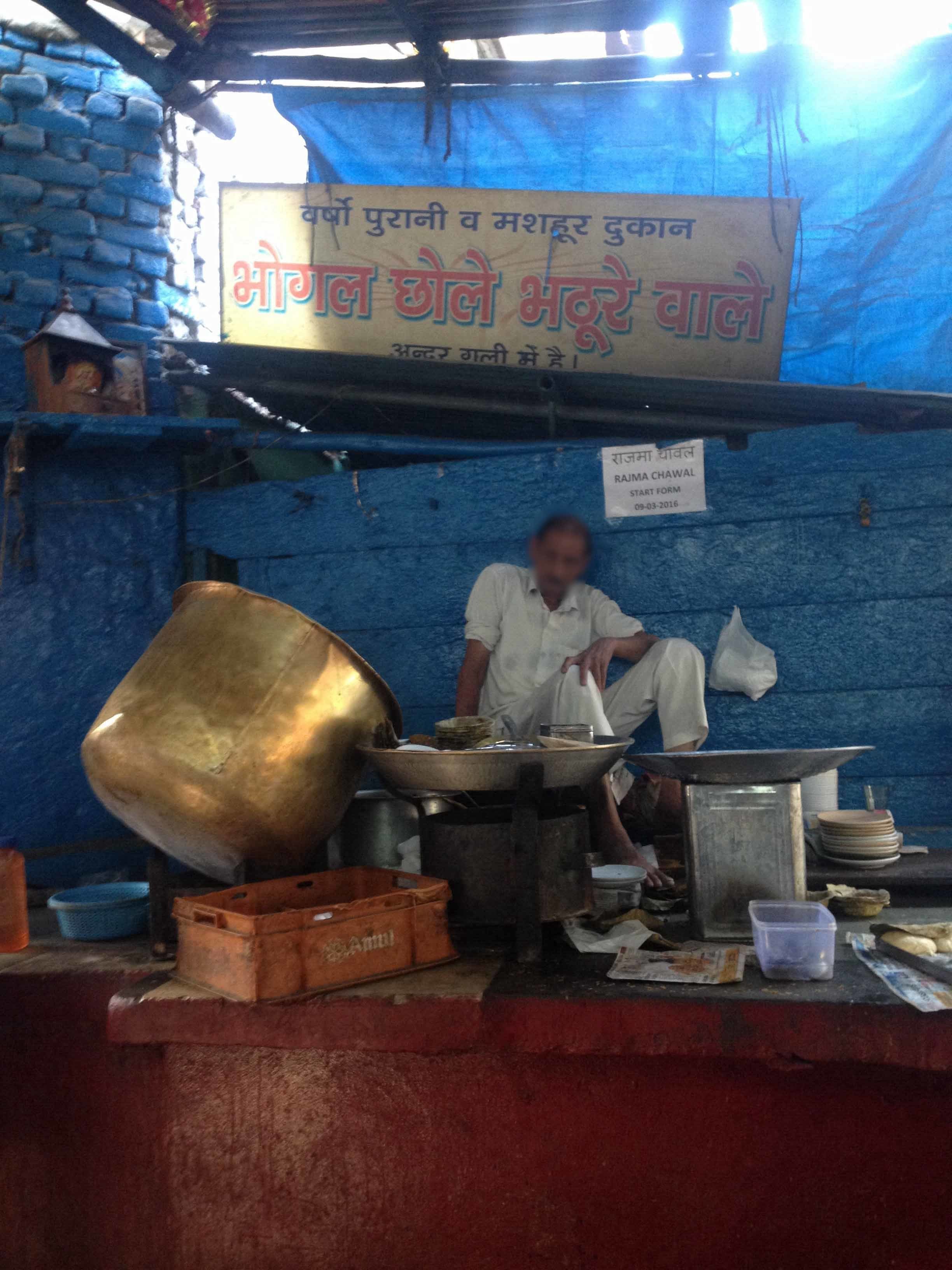 Bhogal Chole Bhature Wala, Connaught Place : Place to EAT in Delhi / NCR